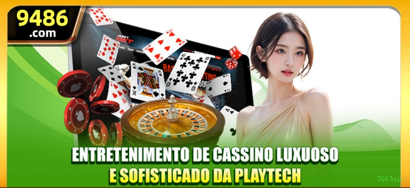 7667win Oficial