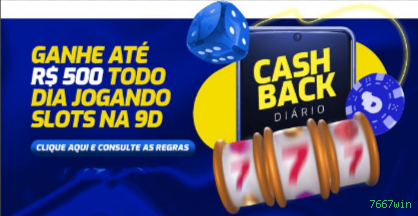 7667win Registrar