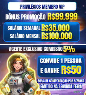 7667win Windows App