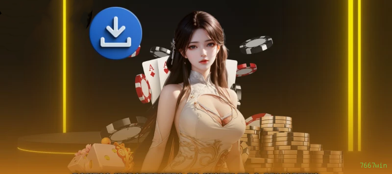 7667win Segurança